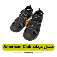 صندل کوهنوردی مردانه مدل American Club